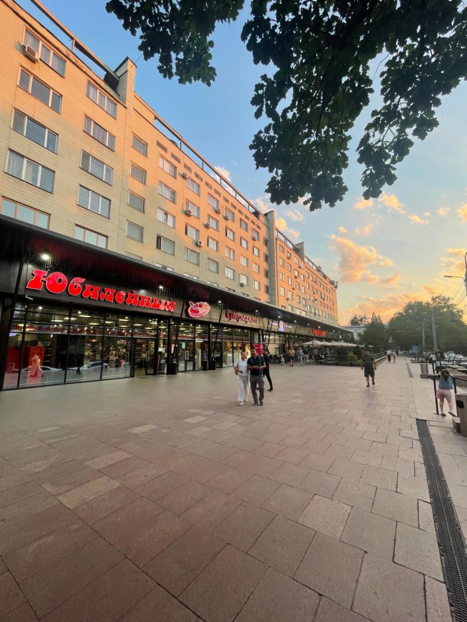 Апартаменты На Арбате Almaty Luaran gambar